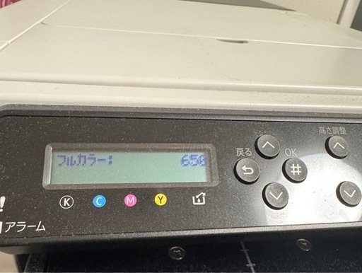 RICOH ガーメントプリンター Ri100+仕上機