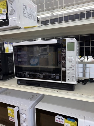 【ドリーム川西店御来店限定】☆ジモティー見たよ♪割引☆HITACHI 加熱水蒸気オーブンレンジ MRO-JT232 2023年製 クリーニング済み【99560000061317】