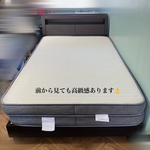 【高級?】ニトリ　収納&コンセント付きセミダブルベッドフレーム　Nスリープハード　二枚重ねポケットコイルマットレス　セット✨