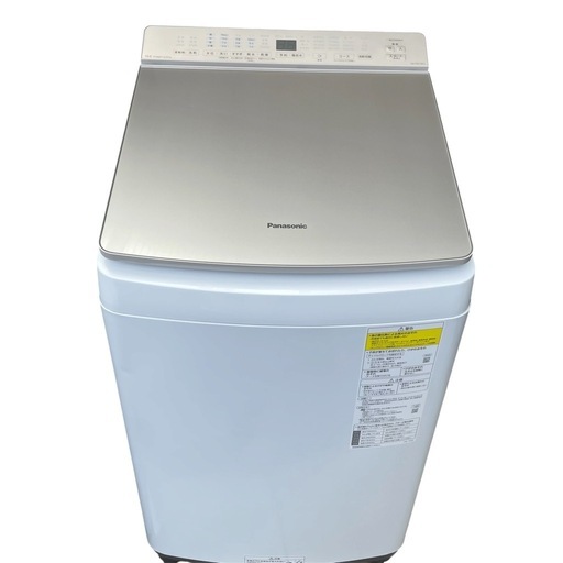 ★・Panasonic 洗濯乾燥機  NA-FW10K2 2024年製