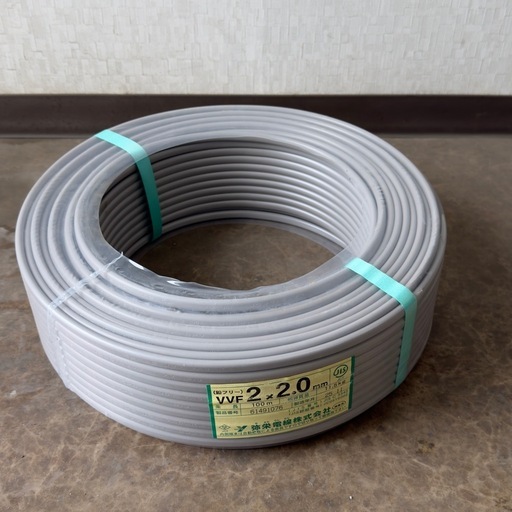 弥栄電線 鉛フリーVVFケーブル 2×2.0mm 100m