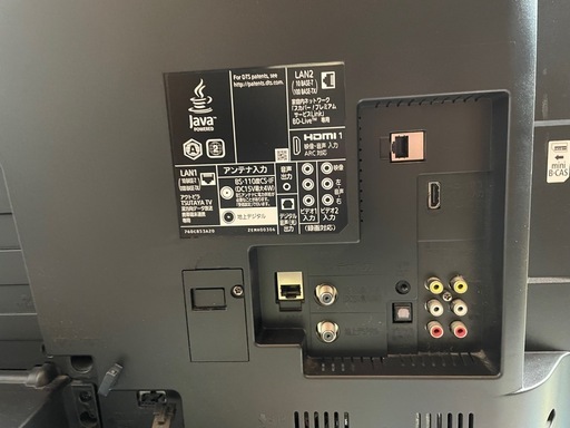 MITSUBISHI Blu-ray内蔵 液晶カラーテレビ LCD-A39BHR6 録画機能　首振り