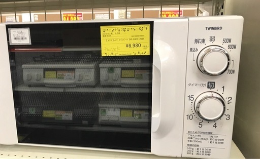 ジモティ割引有★【ジャングルジャングル岸和田店】ツインバード　TWINBRD　電子ﾚﾝｼﾞ　DR-D419　2021年製　南大阪 岸和田市 貝塚市 泉佐野市 和泉市 忠岡町 熊取町