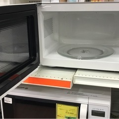 ジモティ割引有☆【ジャングルジャングル岸和田店】南大阪 岸和田市 