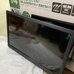 14インチ録画機能付きポータブルTVの画像