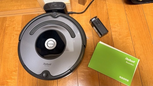 iRobotルンバ643 (まつ) 小岩の生活家電《掃除機》の中古あげます 