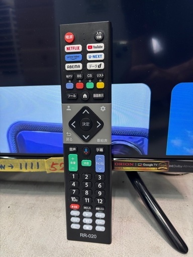配送可【ORION】55V液晶テレビ★2025年製　クリーニング済み/6ヶ月保証付き【管理番号10604】 比