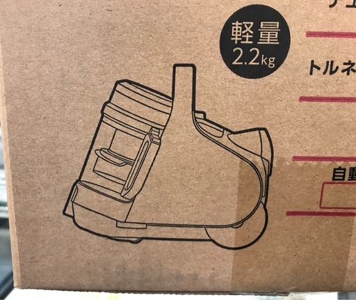 ジモティ割引有★【ジャングルジャングル岸和田店】東芝　TOSHIBA　掃除機　トルネオ　ミニ　VC-C7　南大阪 岸和田市 貝塚市 泉