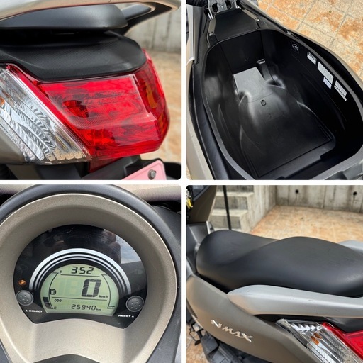 【ヤマハ NMAX125 2016年式 グレー 自賠責R10/4まで 走行2.5万km 通勤好調 名古屋】