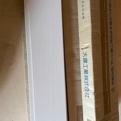 新品巾木・窓枠の画像