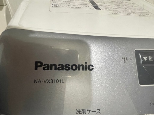 4/11受け取り可能の方¥5000でお渡しします‼️ Panasonic ドラム式 洗濯乾燥機 洗濯機・衣類乾燥機 | カテゴリー概要 | Panasonic