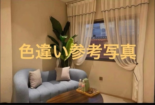 4月末処分します!ソファ　二人掛けソファ　最終値下げ！ おしゃれ　ソファー　170cm 2人掛けソファ