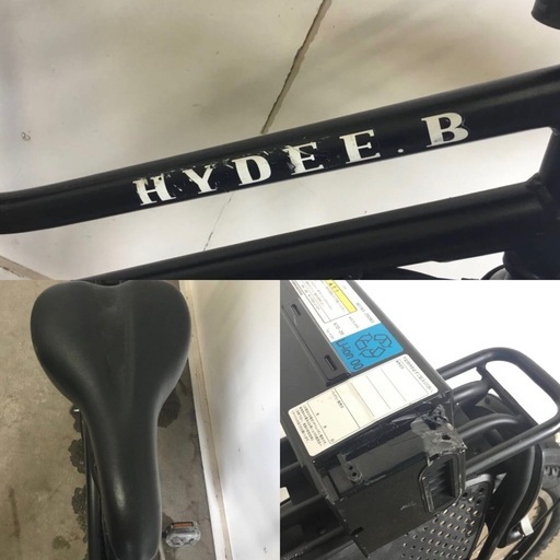 A-545△ y 岐阜発/ブリジストン/HYDEE.B/電動アシスト自転車/26インチ/バッテリー4.3Ah/充電器付き/走行確認/現