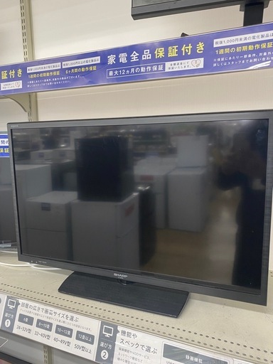 SHARP 液晶テレビ 【トレファク東大阪店】
