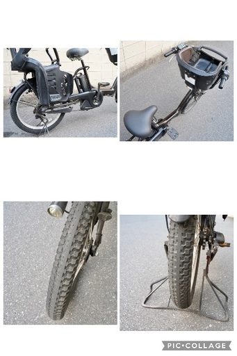  {受付中}?⭐️超特価⭐? 電動自転車 ヤマハ 20インチ 子供乗せ アシスト 中古 032802