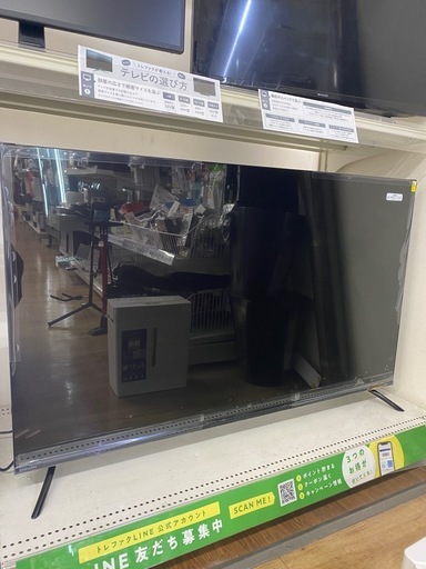 ORION 液晶テレビ 【トレファク東大阪店】