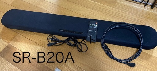 YAMAHA サウンドバー SR-B20A HDMIケーブル付き