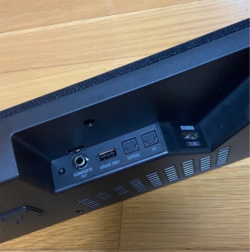 YAMAHA サウンドバー SR-B20A HDMIケーブル付き 