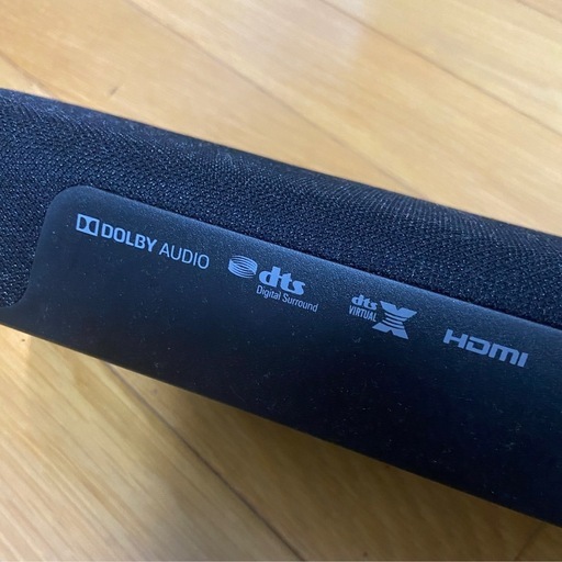 YAMAHA サウンドバー SR-B20A HDMIケーブル付き 