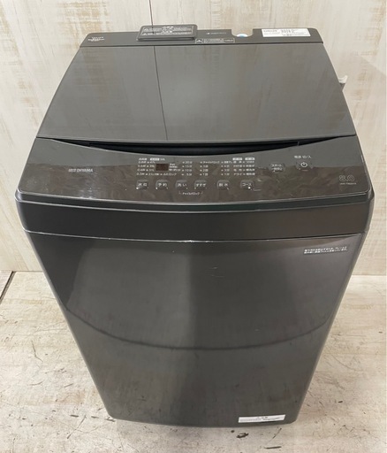 J822⭐️8kg洗濯機