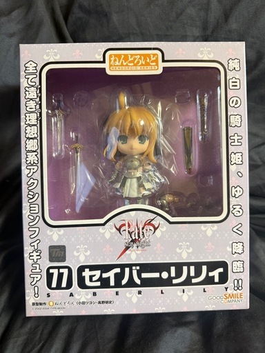 フィギュアまとめ売り①