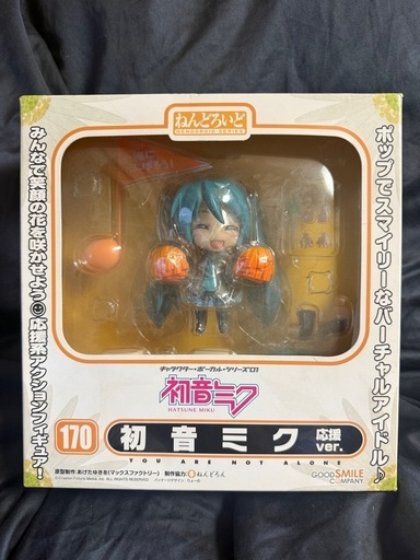 フィギュアまとめ売り①