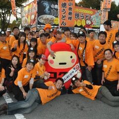 ご当地グルメでまちづくり！【小倉焼うどん研究所】メンバー募集！
