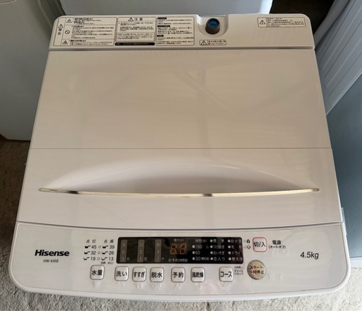 2022年　ハイセンス　Hisense 全自動洗濯機　HW-K45E 4.5キロ