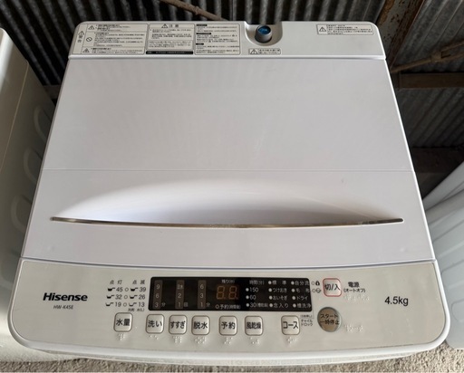 2022年　ハイセンス　Hisense 全自動洗濯機　HW-K45E 4.5キロ