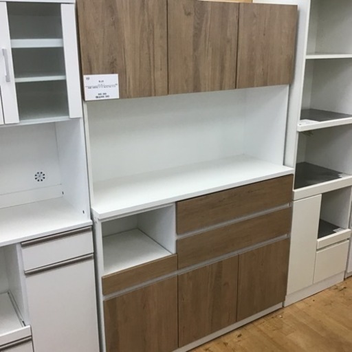 トレファク神戸新長田店 買取/販売】取りに来られる方限定！サンコウの 