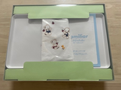 ファミリア ベビー食器セット