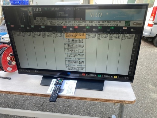 美品 43型 4K 液晶テレビ 2020年製 4Kダブルチューナー  パナソニック TH-43HX850