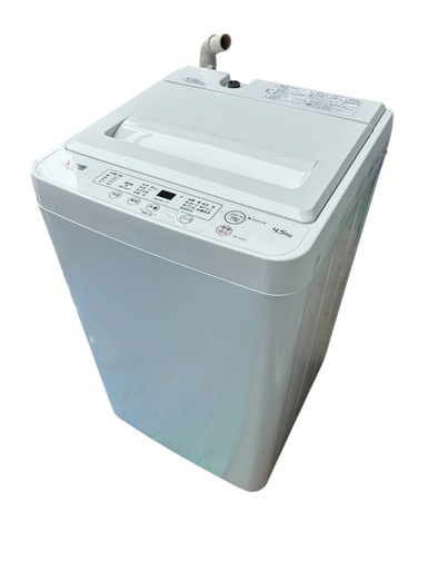 YAMADA SELECT YWM-T45H1 2020年製