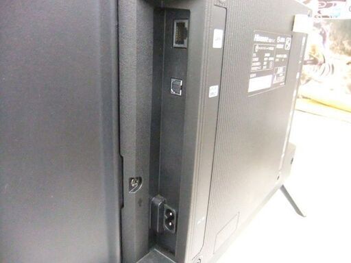 ハイセンス 24インチ テレビ 2023年製 24A30H 液晶TV Hisense TV 24型 リモコン付き 札幌市厚別区 厚別店
