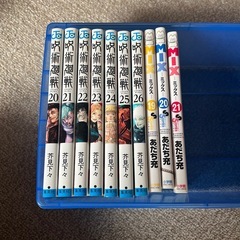 ダイヤのエース　ダイヤのエースII
の画像