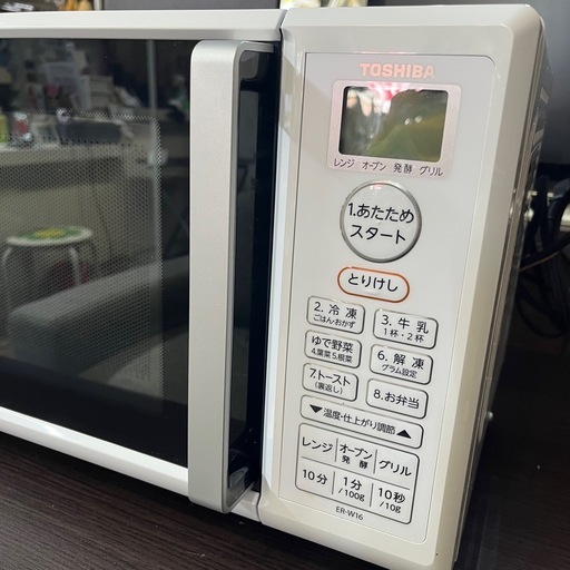 万代店 東芝 オーブンレンジ フラットタイプ ER-W16 2023年製 ホワイト 角皿付き