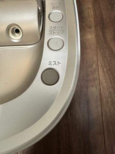 Panasonic スチーマー ナノケア 美顔器 EH-SA0B