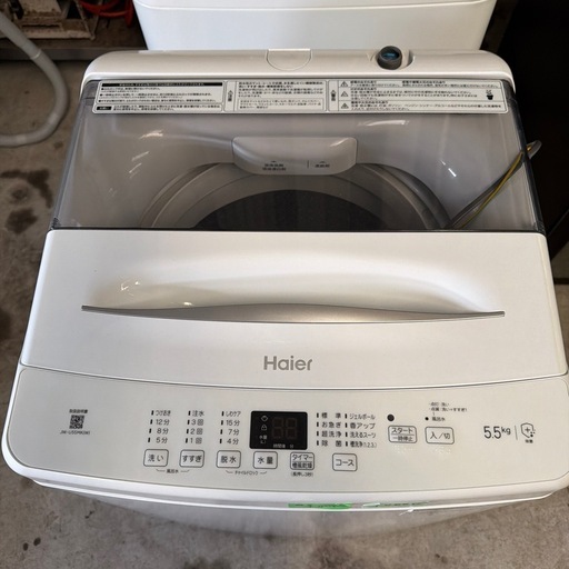 Haier 洗濯機　2025年製