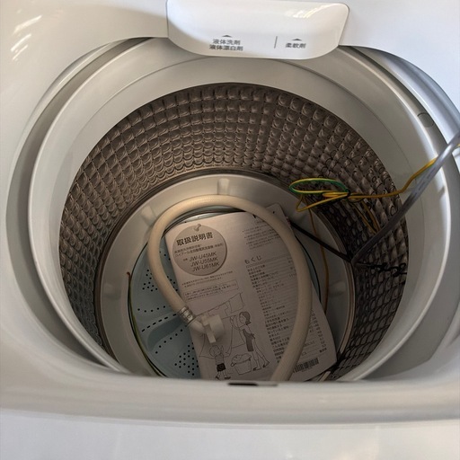 Haier 洗濯機　2025年製