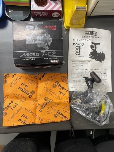 HANDS CRAFT HR-280 3ウェイリベッター ナッター 未使用品 即購入OK