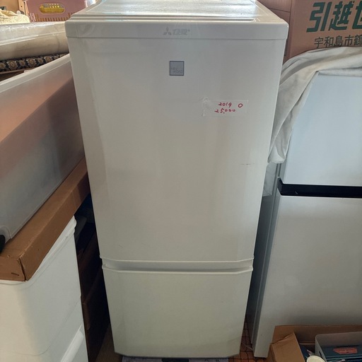 三菱　冷蔵庫