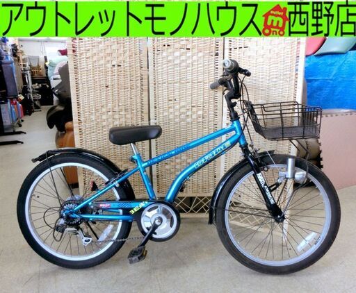 ジュニアサイクル 22インチ 6段変速 ブルーメタリック ベル付き 鍵あり ライトあり かご付き 自転車 子ども用 子供用 札幌 西区 西野店