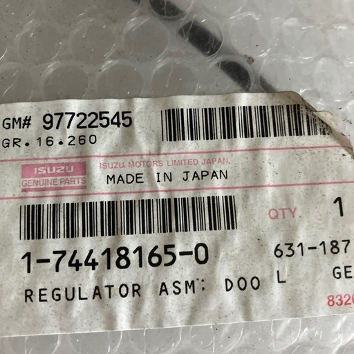 いすゞパワーウィンドウレギュレター
