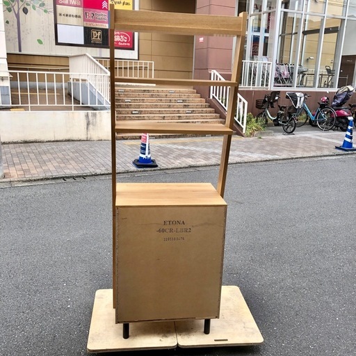 チェストラック