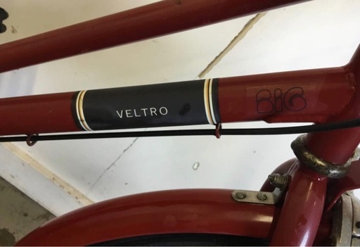 A-548△ y 岐阜発/ ブリジストン/ VELTRO/ 26インチ/ 自転車/ 変速なし/ ママチャリ/ 走行確認/ 現状品/ R8.2/12 △