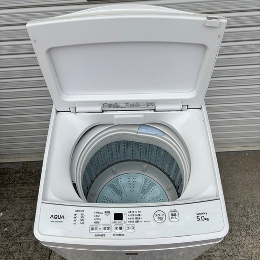 AQUA 全自動電気洗濯機 AQW-GS5E6 5.0kg 2019年製 (noa) 大高の生活 