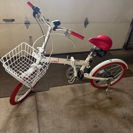 折り畳み自転車