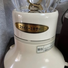 中古品　ミキサー　ジューサー
の画像