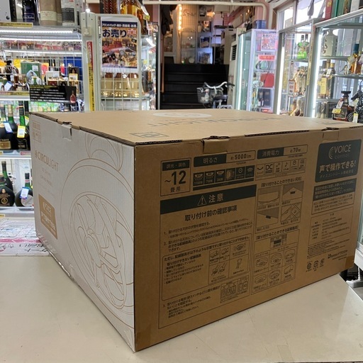 未使用品　ドウシシャ　サーキュライト　12畳用　ACC-SW12V  公田店