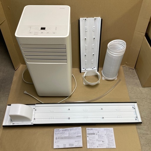 動作品 IRIS OHYAMA アイリスオーヤマ ポータブルクーラー IPA-2325S 床置型 キャスター付き 2025年製
